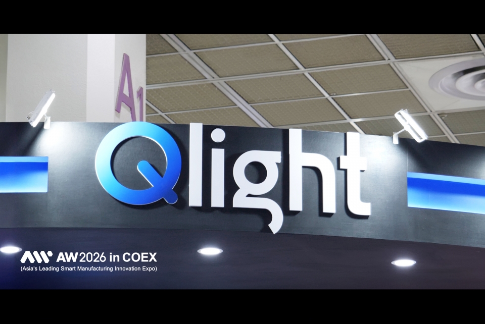 Điểm nhấn của Qlight tại Triển lãm AW 2026