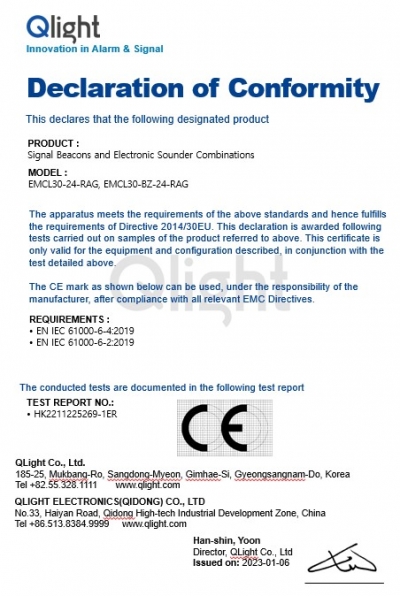 EMCL30-(BZ)-24-RAG