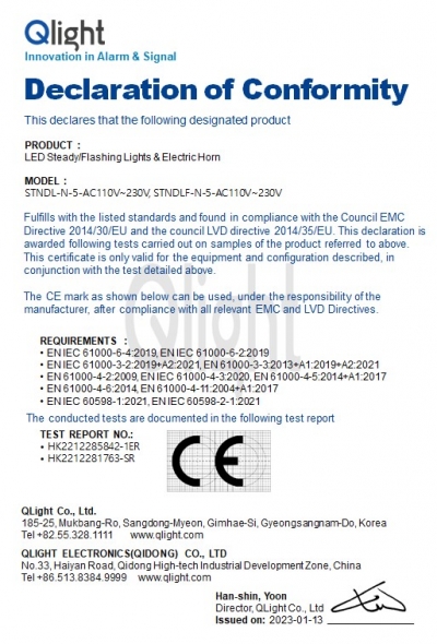 STNDL(F)-N-5-AC110V~230V