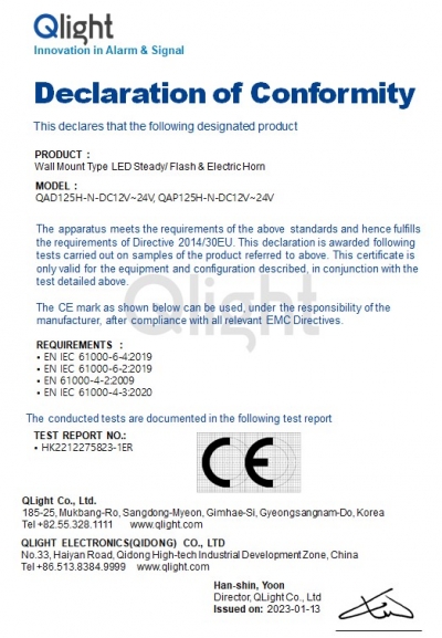 QAD/QAP125H-N-DC12V~24V