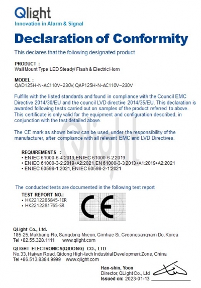 QAD/QAP125H-N-AC110V~230V