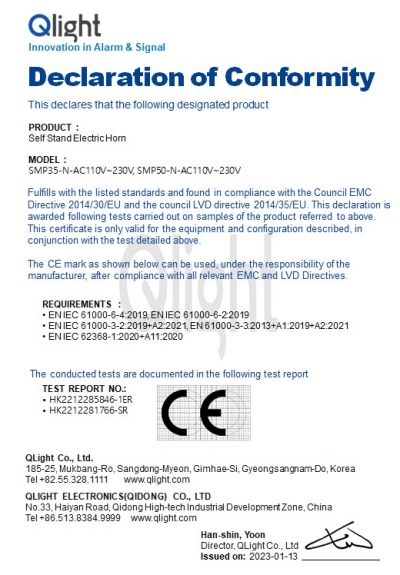 SMP35/50-N-AC110V~230V